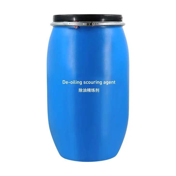 Asiant Sgwrio Dad-olew