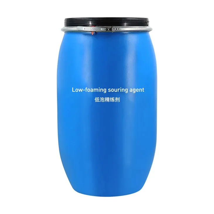 Asiant Souring ewyn isel